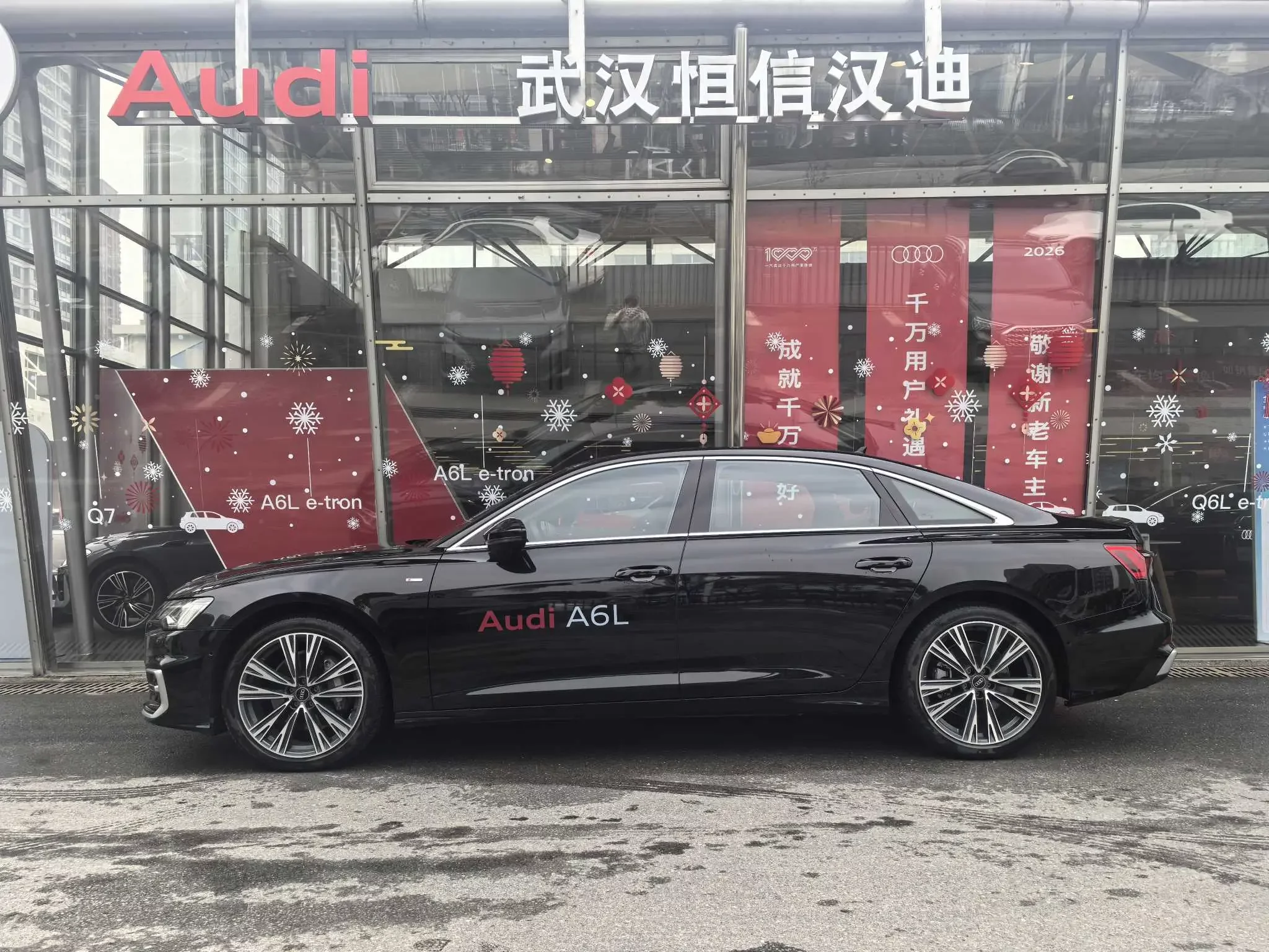 Audi A6L