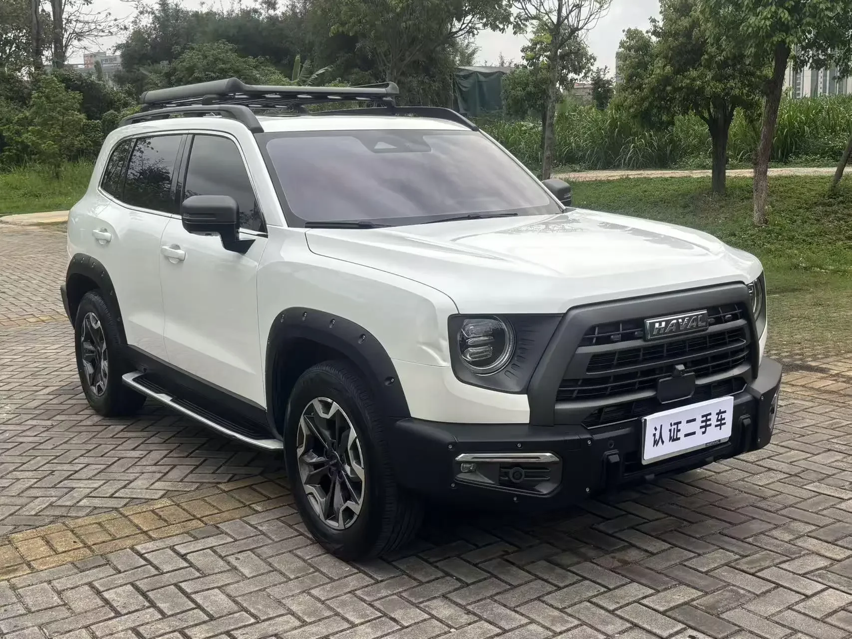Haval Dargo