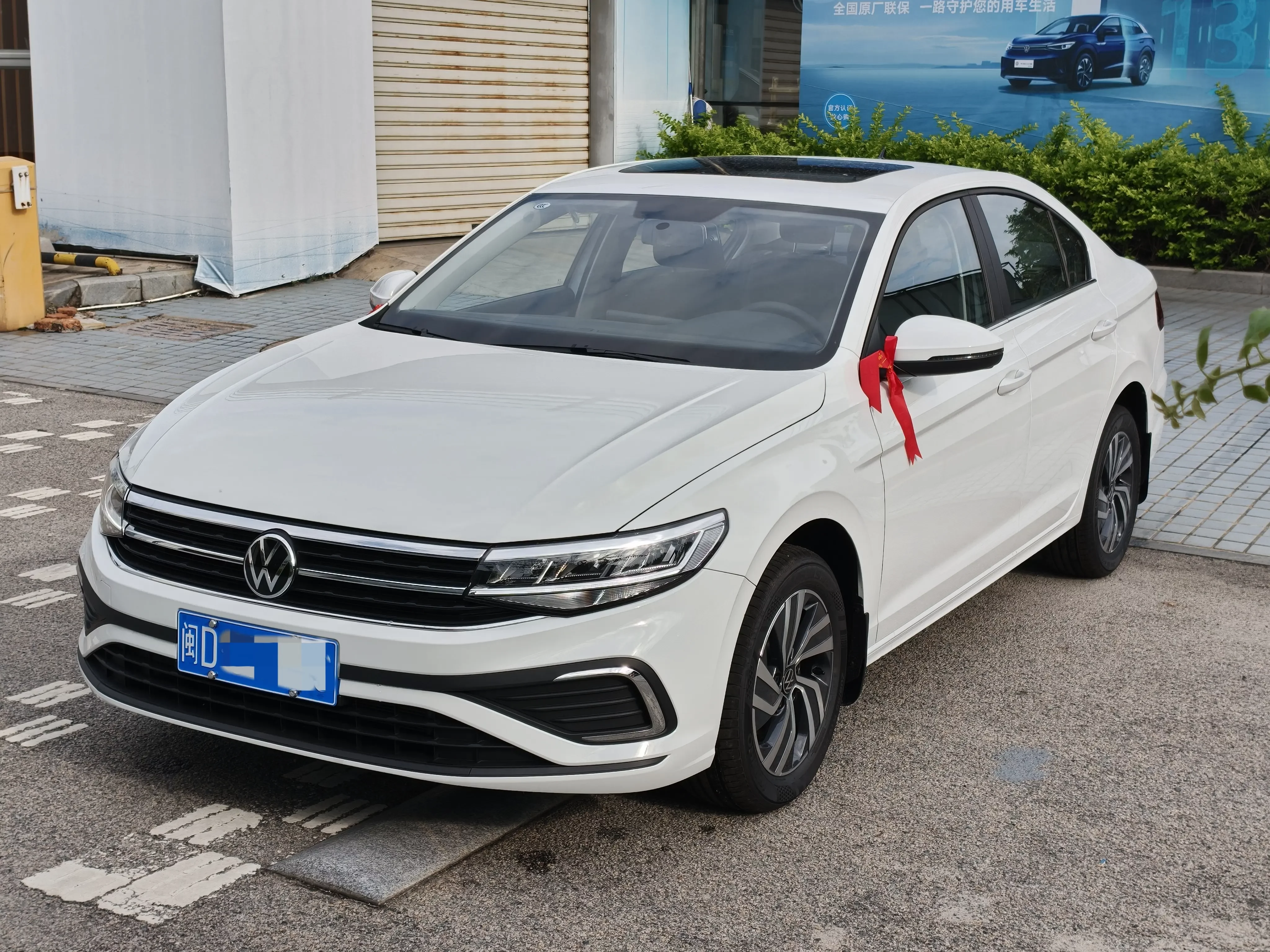 Volkswagen Bora