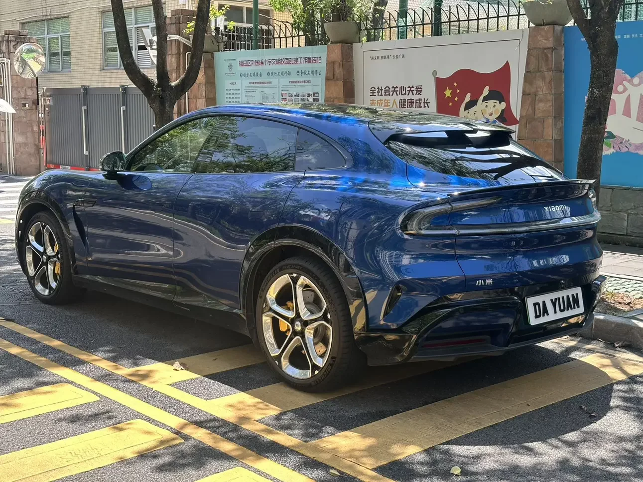 Xiaomi car Xiaomi YU7