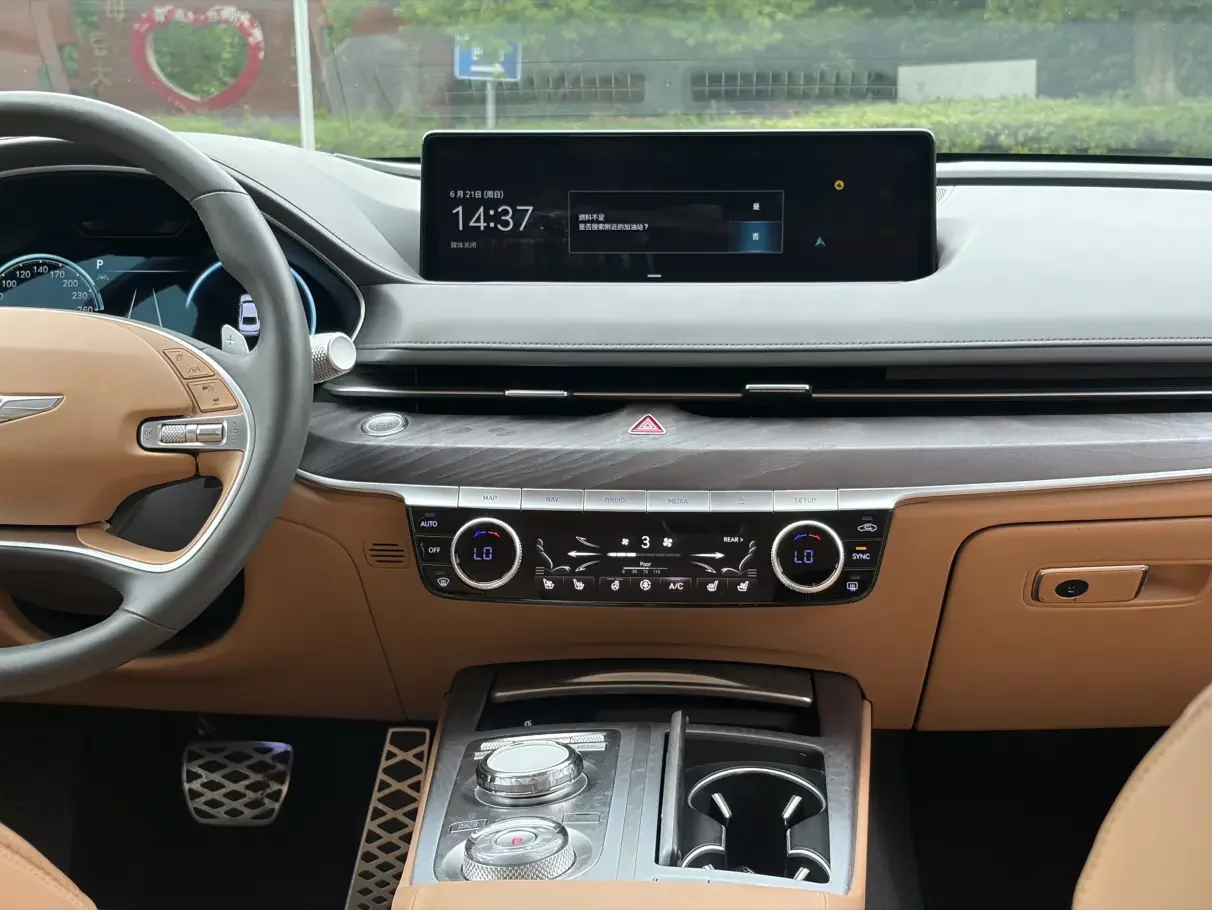 catalog-car-9