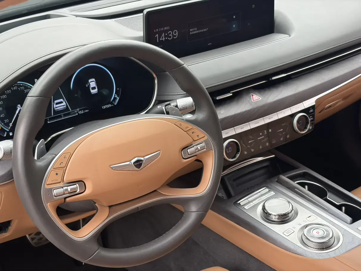 catalog-car-25