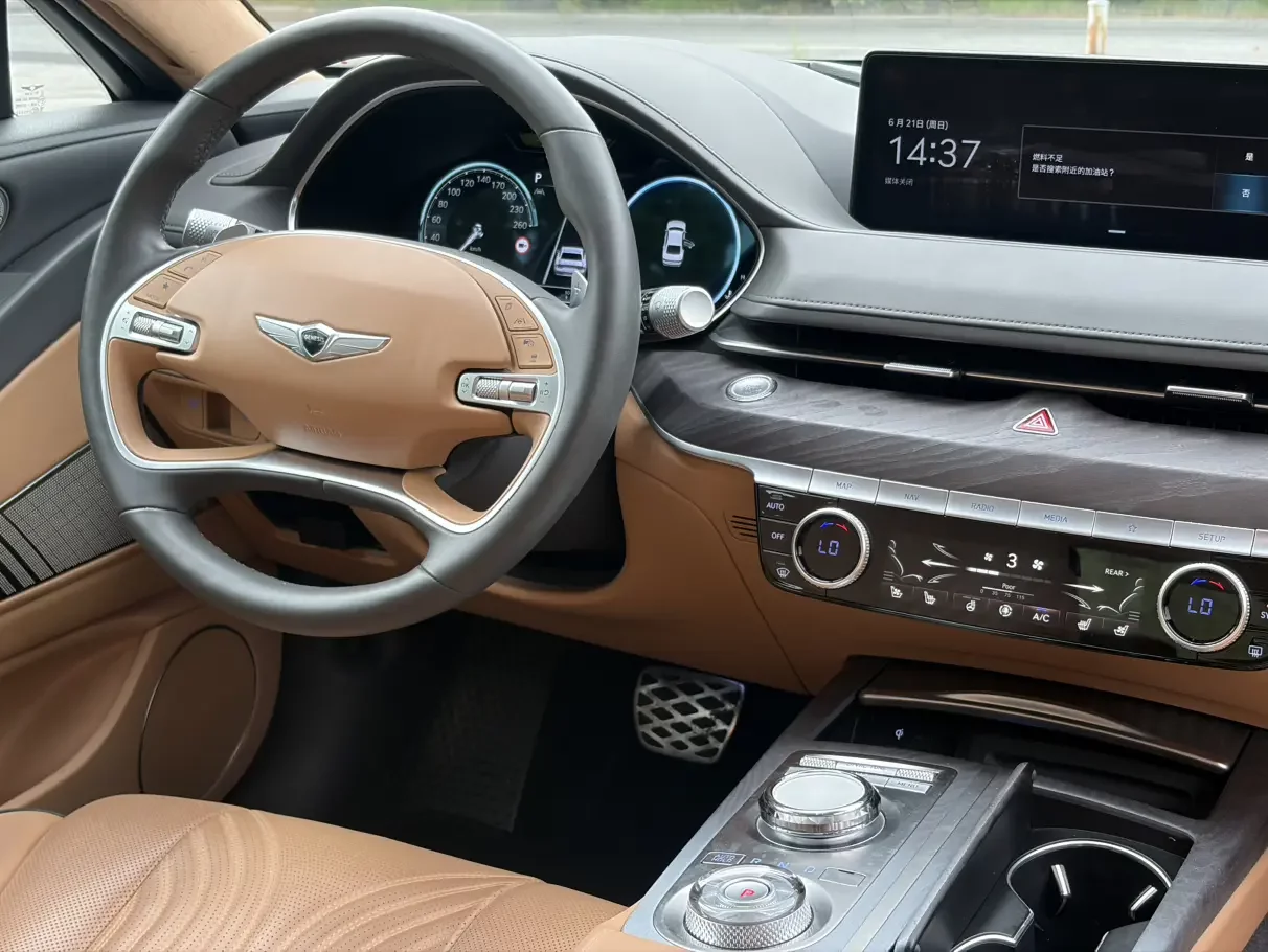 catalog-car-31