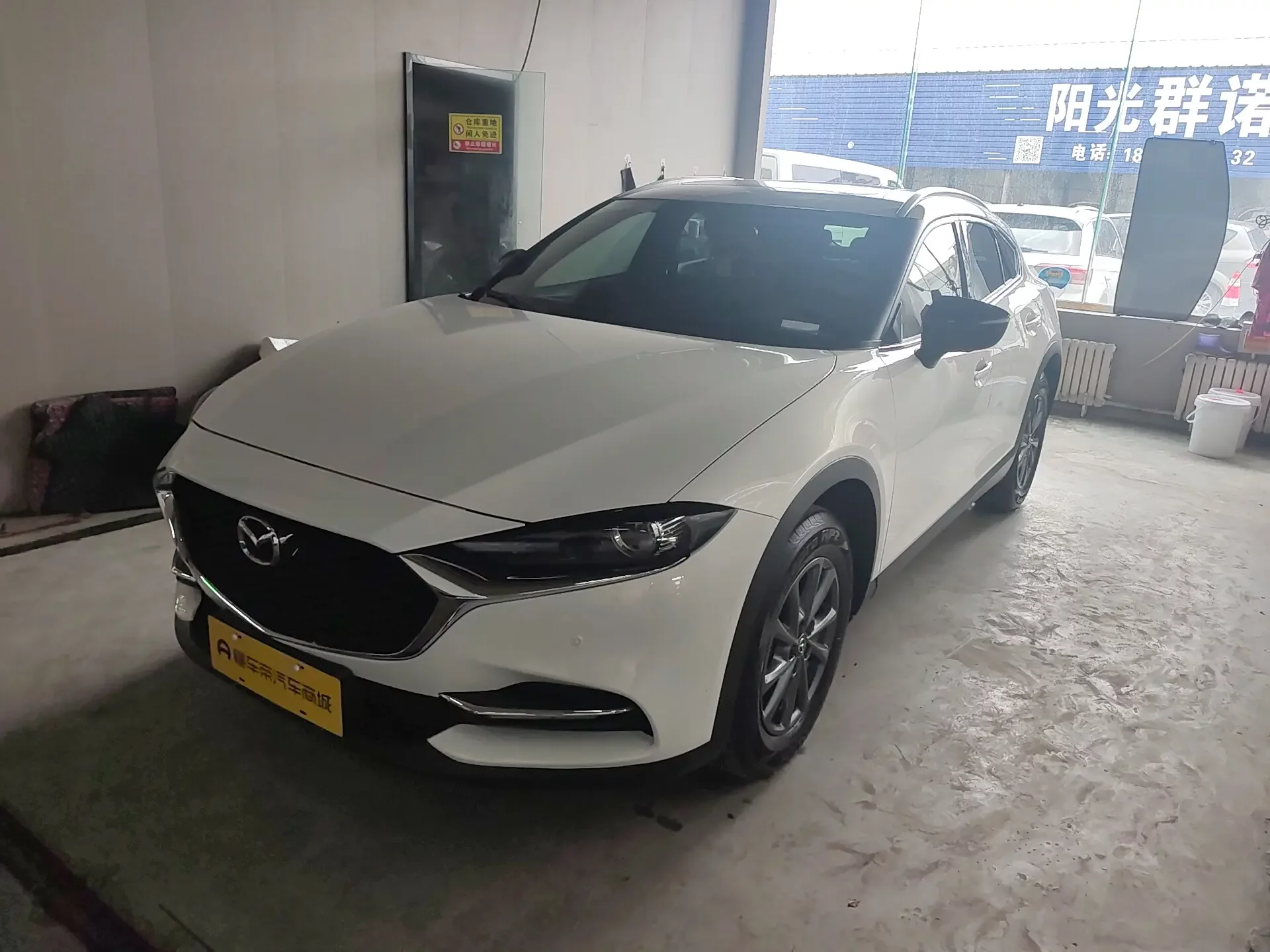 Mazda CX-4
