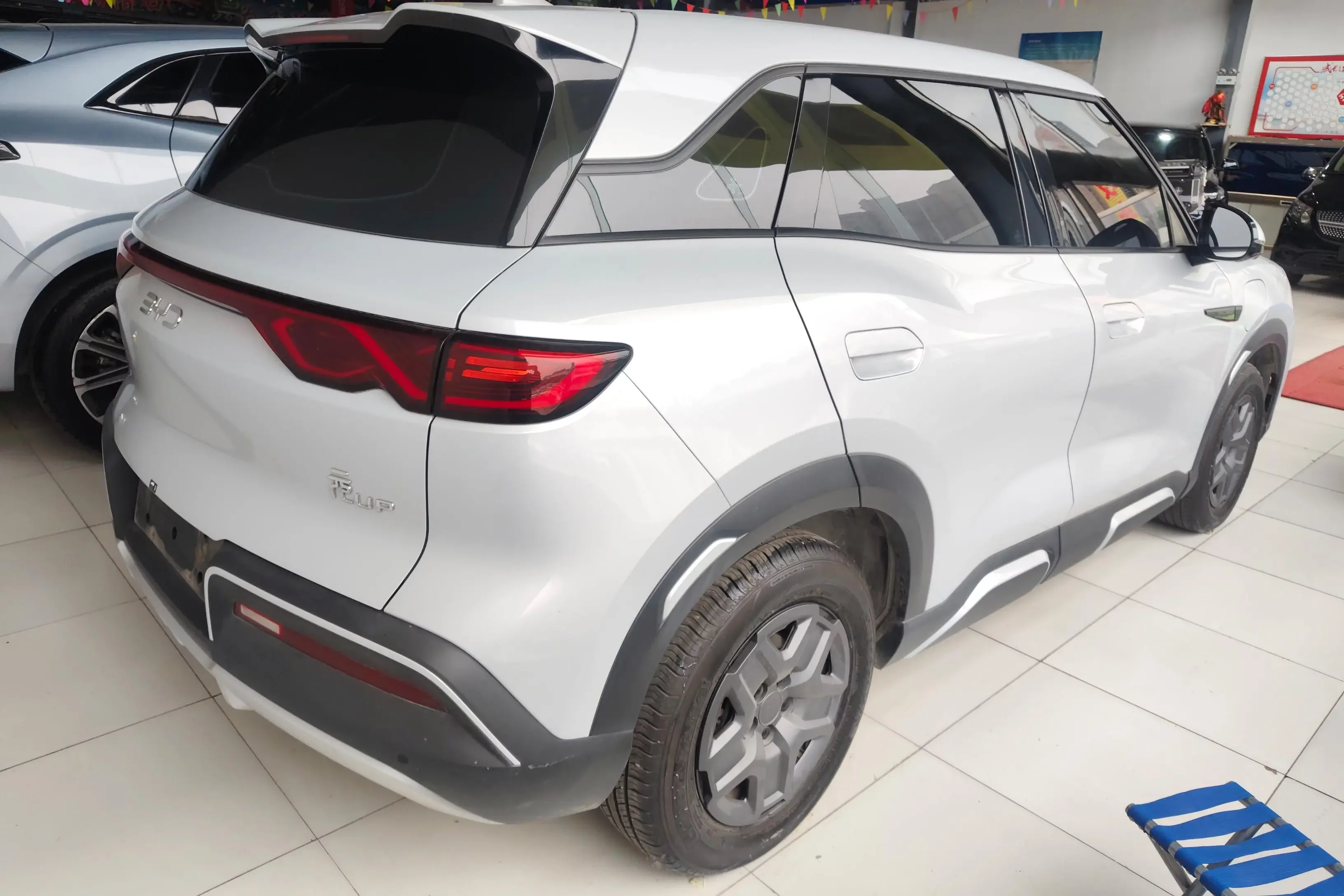 BYD Yuan UP