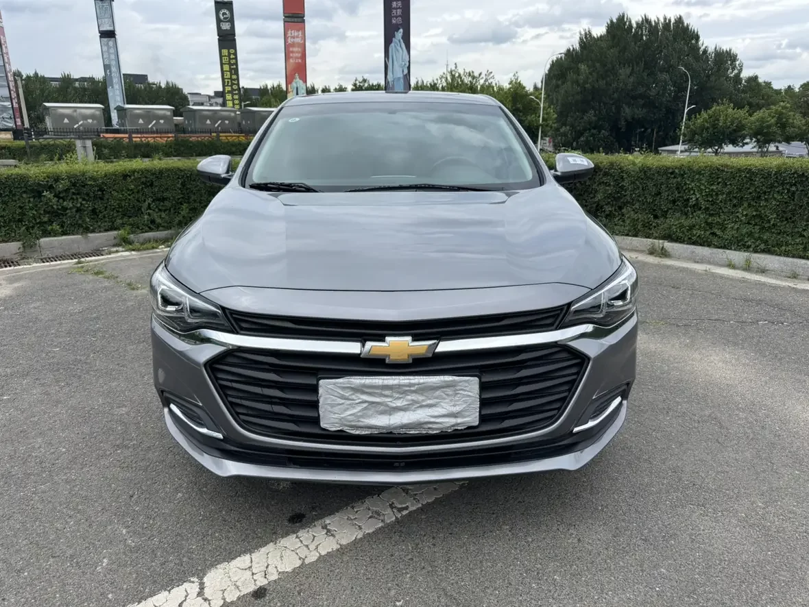 Chevrolet Monza