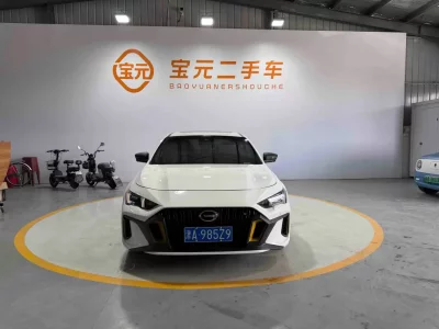 GAC Trumpchi Empow