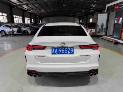 GAC Trumpchi Empow