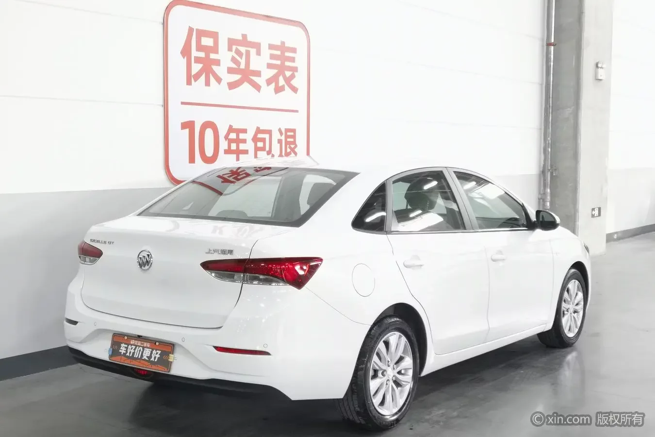 Buick Yinglang
