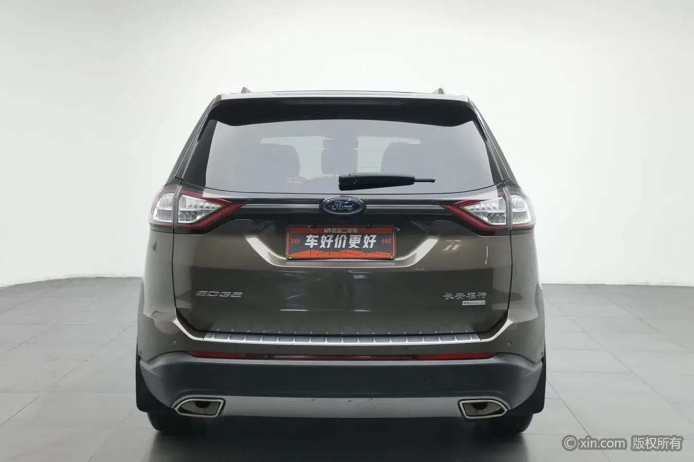 Ford sharp boundary