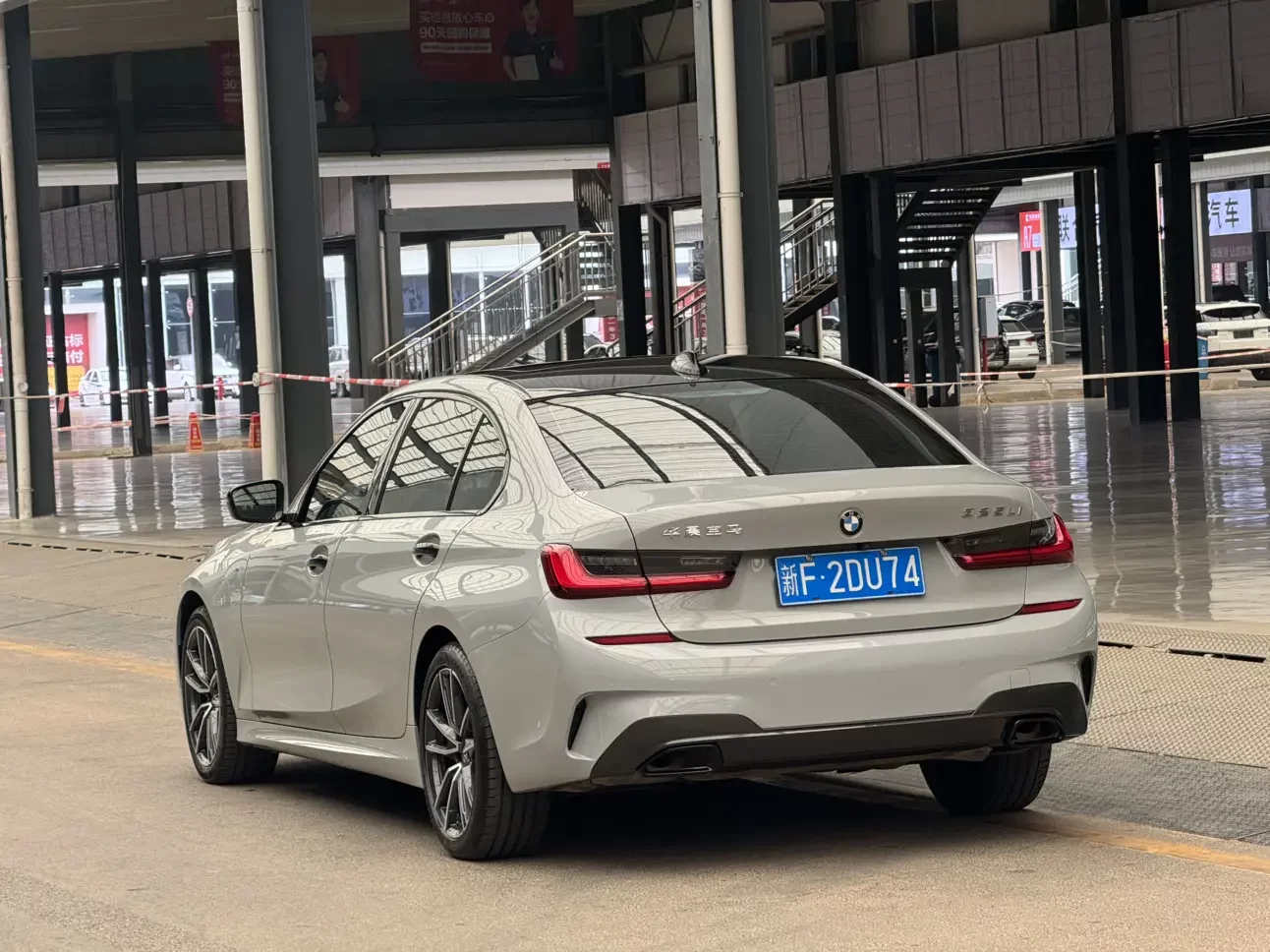BMW 3 Series