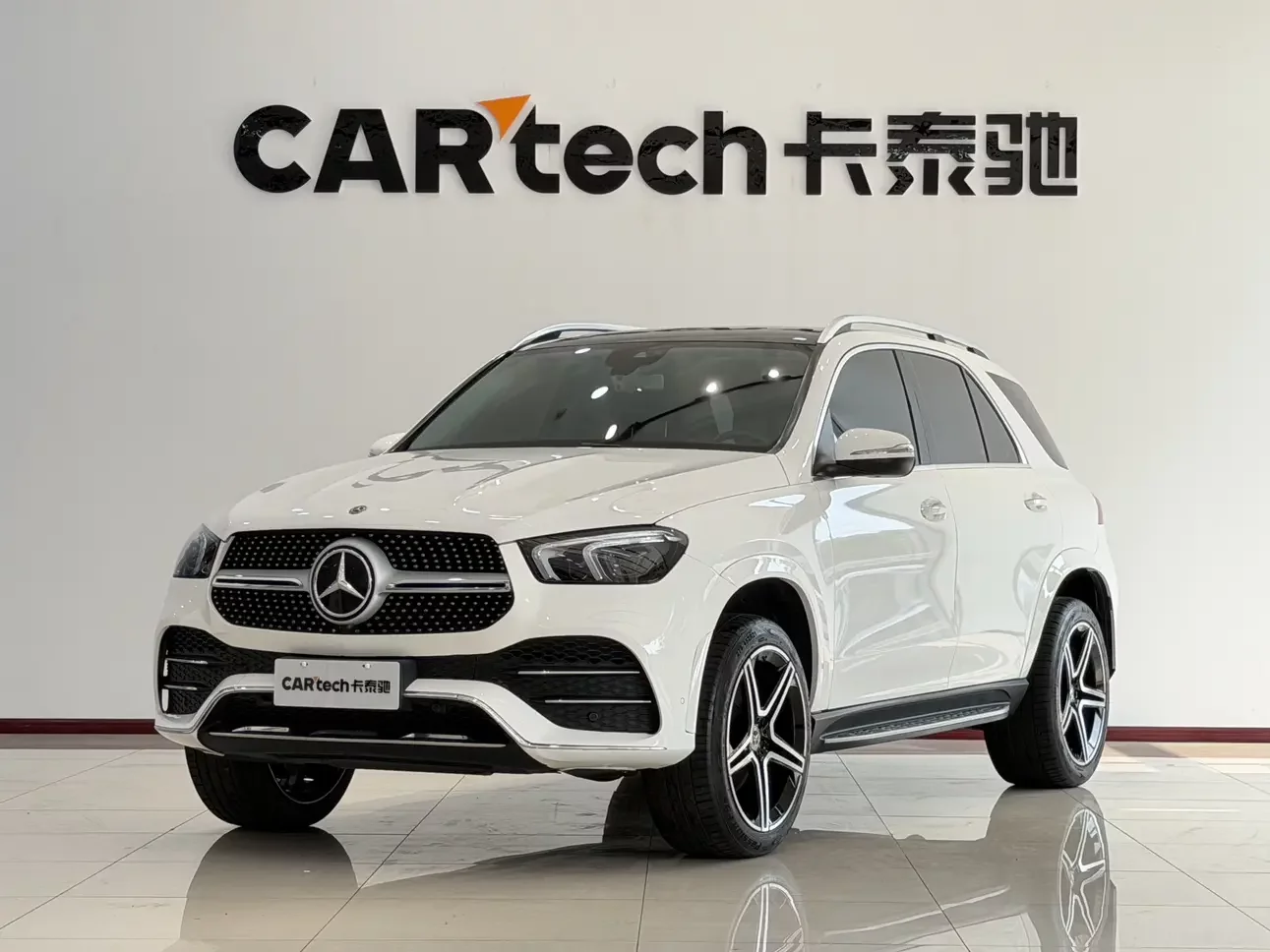 Mercedes-Benz GLE (Imported)