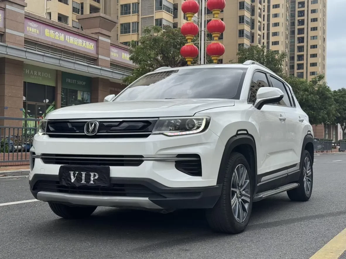 Changan CS35 PLUS