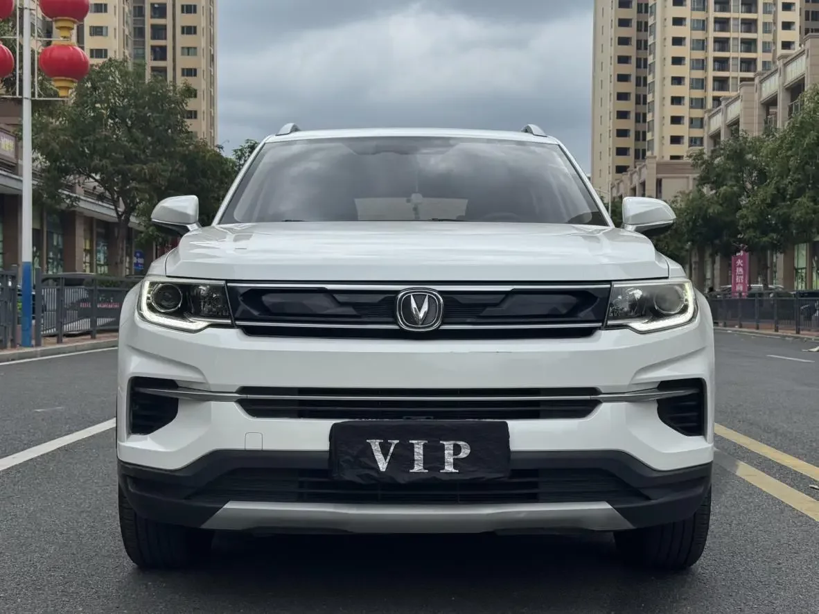 Changan CS35 PLUS