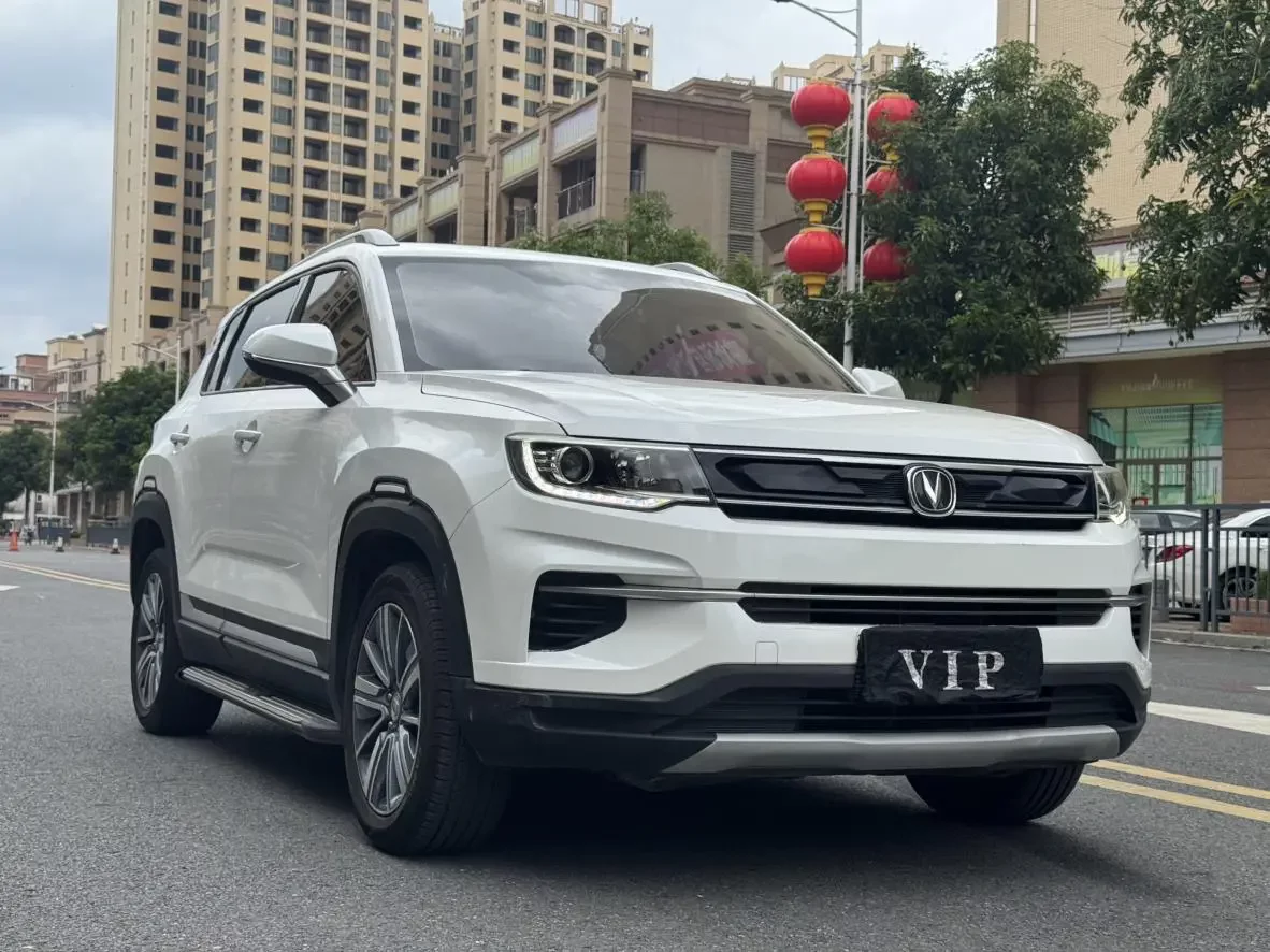 Changan CS35 PLUS