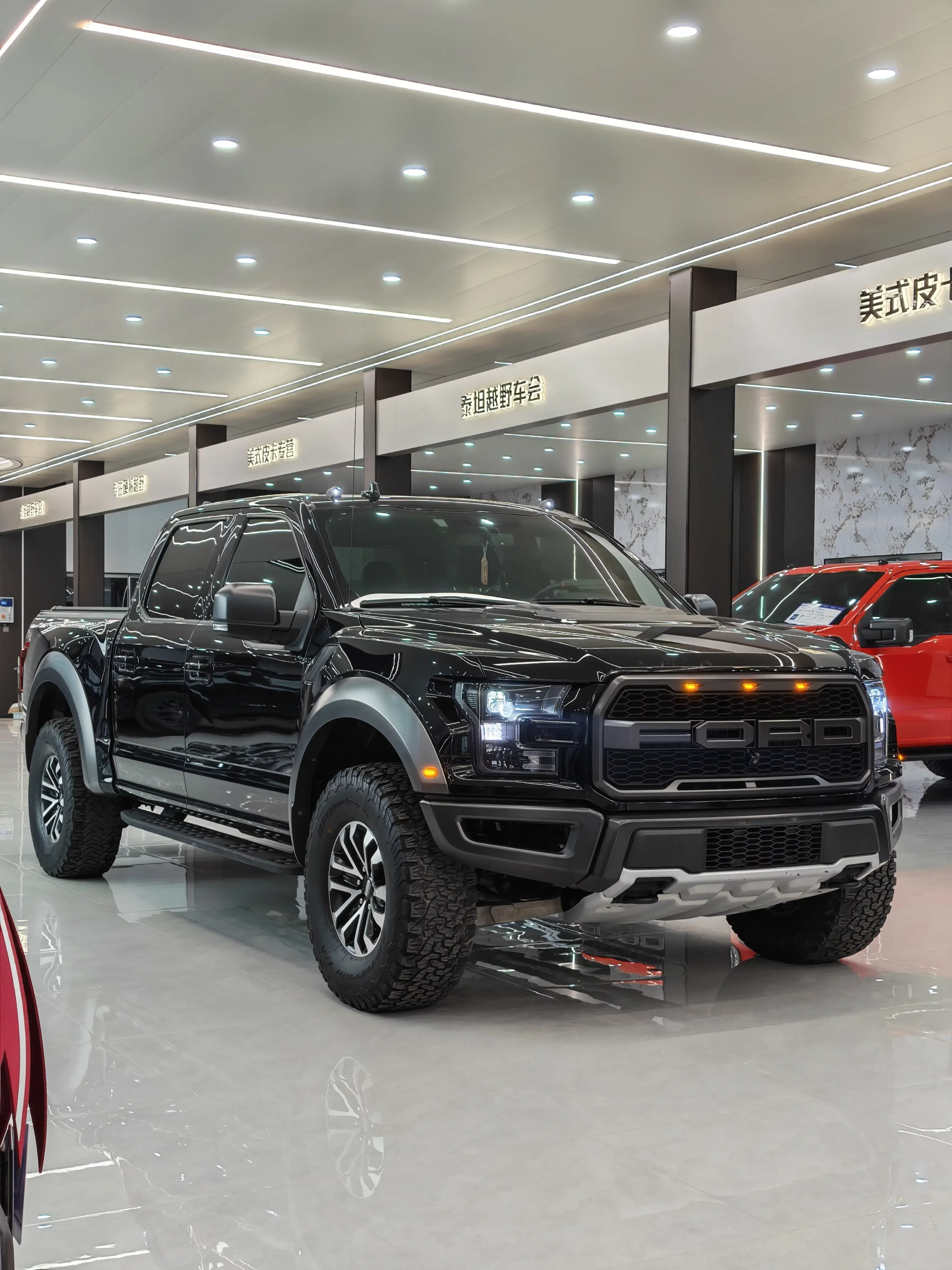 Ford F-150 Raptor