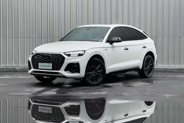 Audi Q5L Sportback