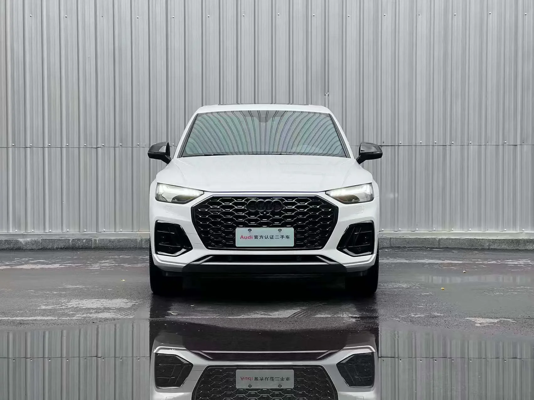 Audi Q5L Sportback