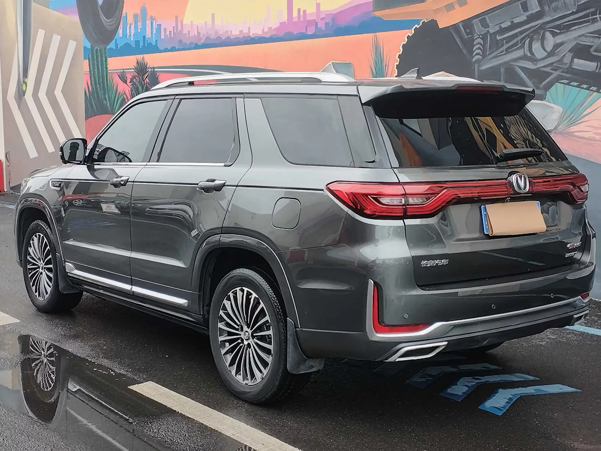 Changan CS95