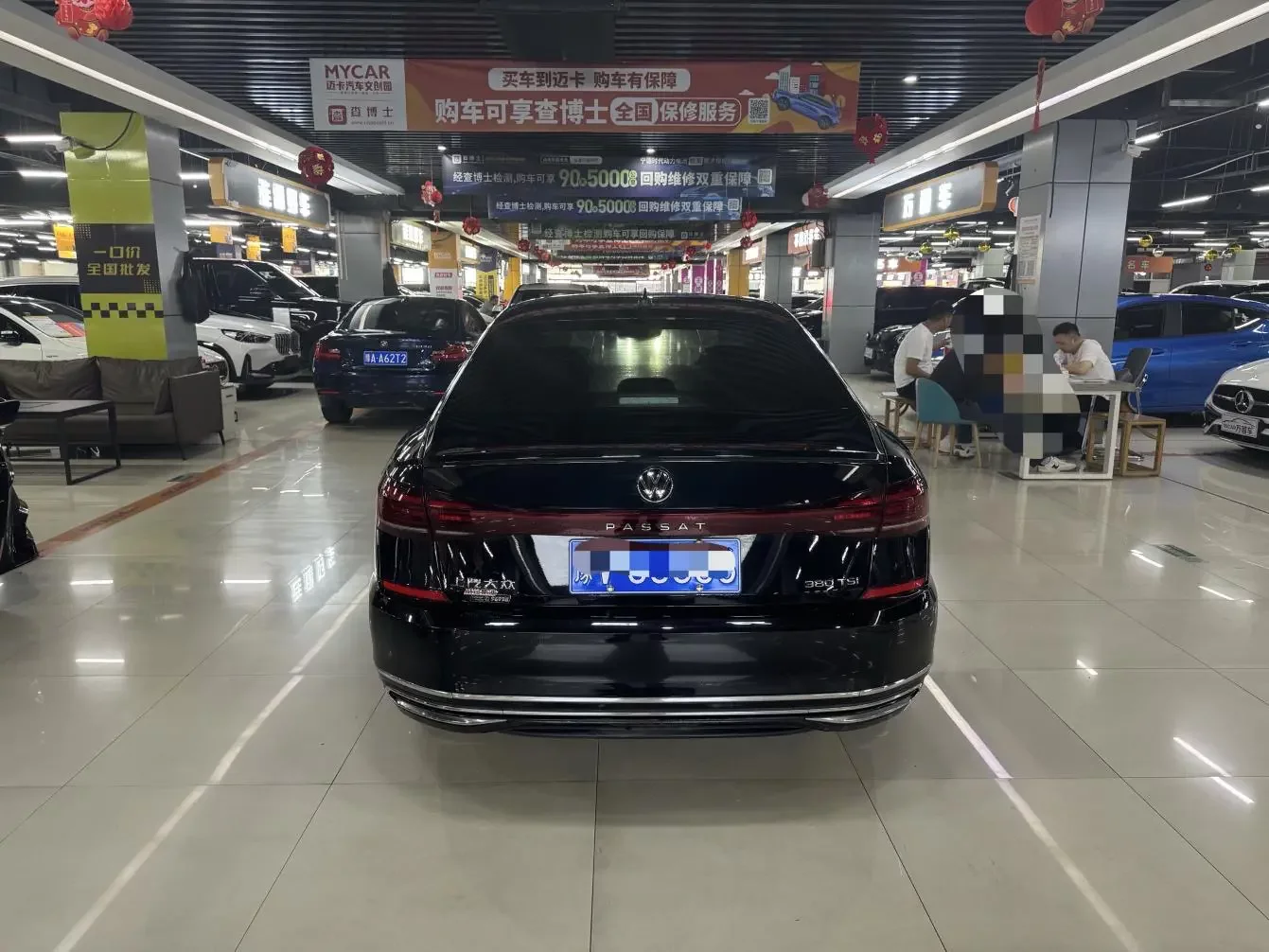 Volkswagen Passat