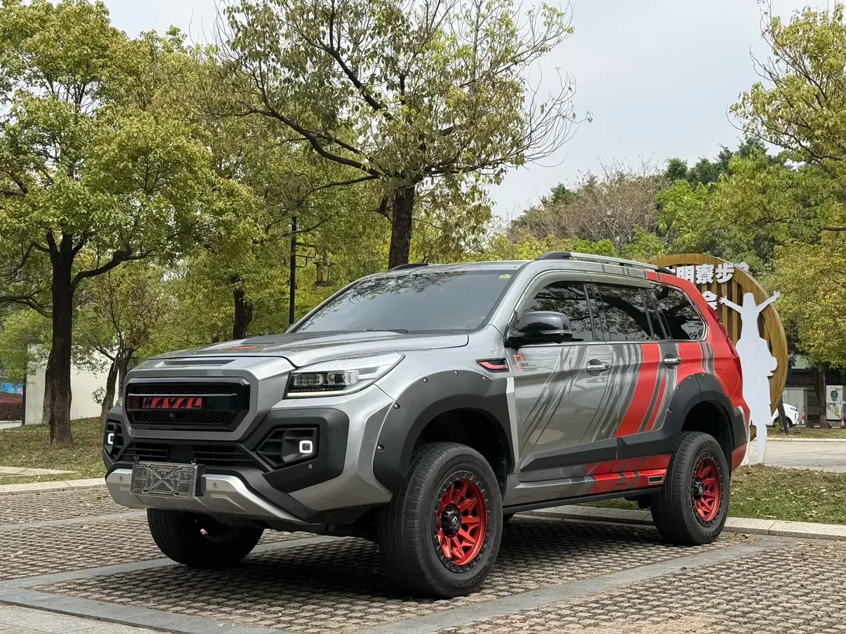 Haval H9
