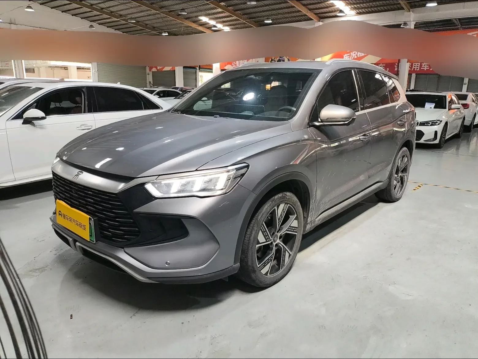 BYD Song Pro DM