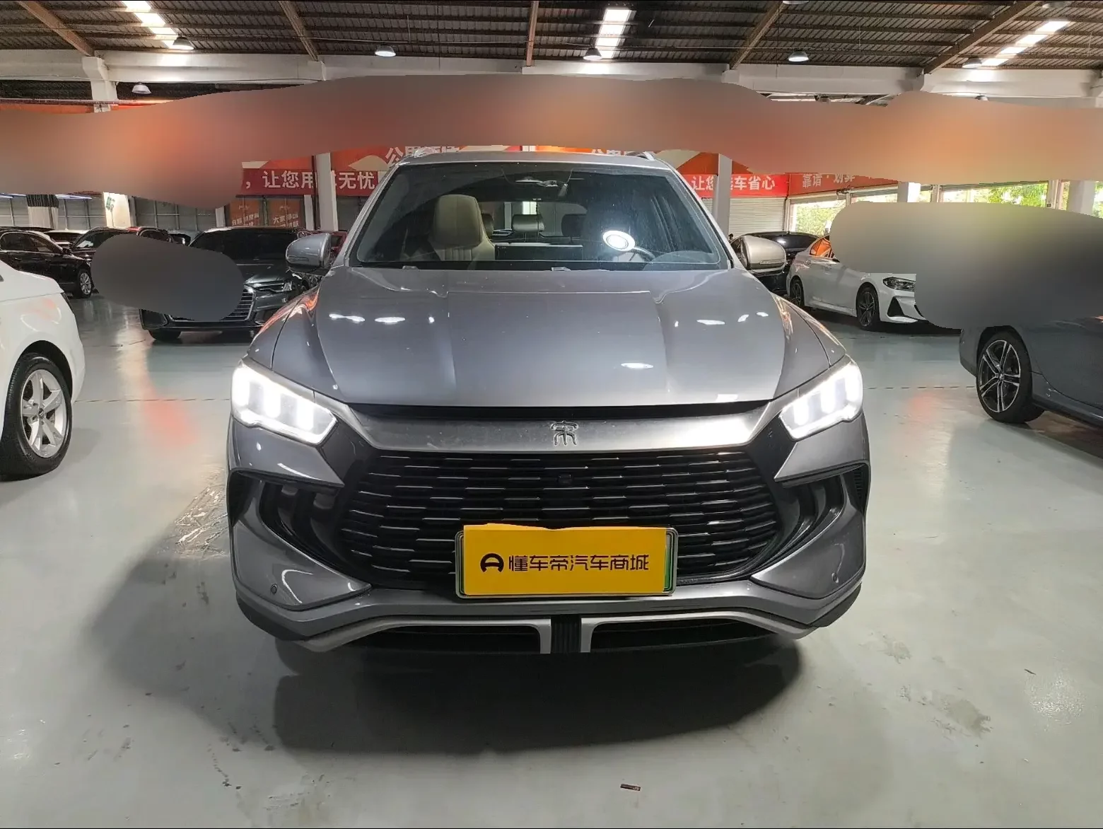 BYD Song Pro DM