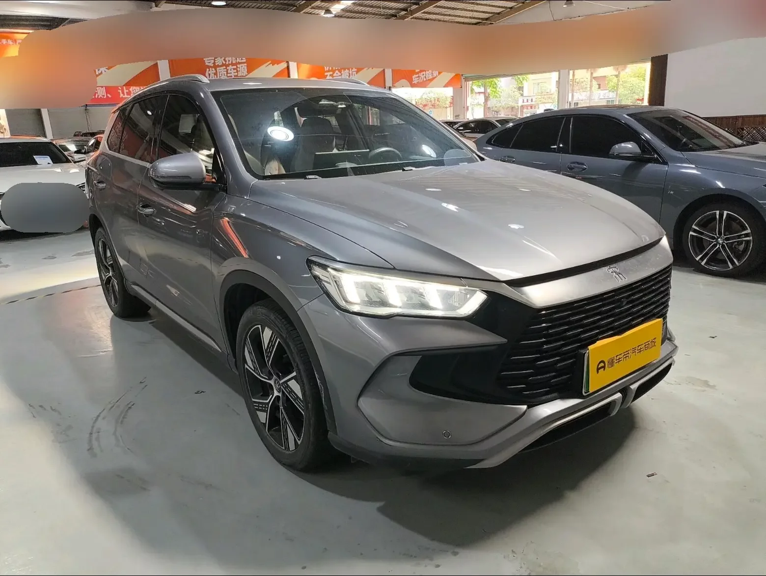 BYD Song Pro DM