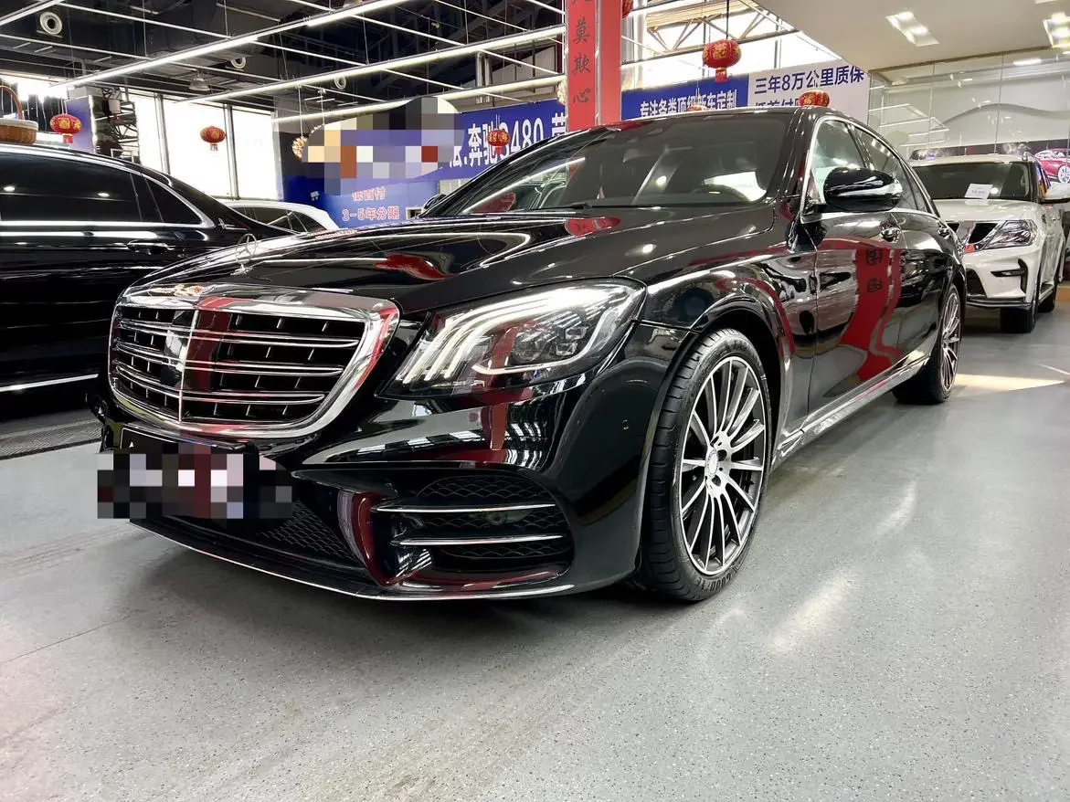 Mercedes-Benz S Class