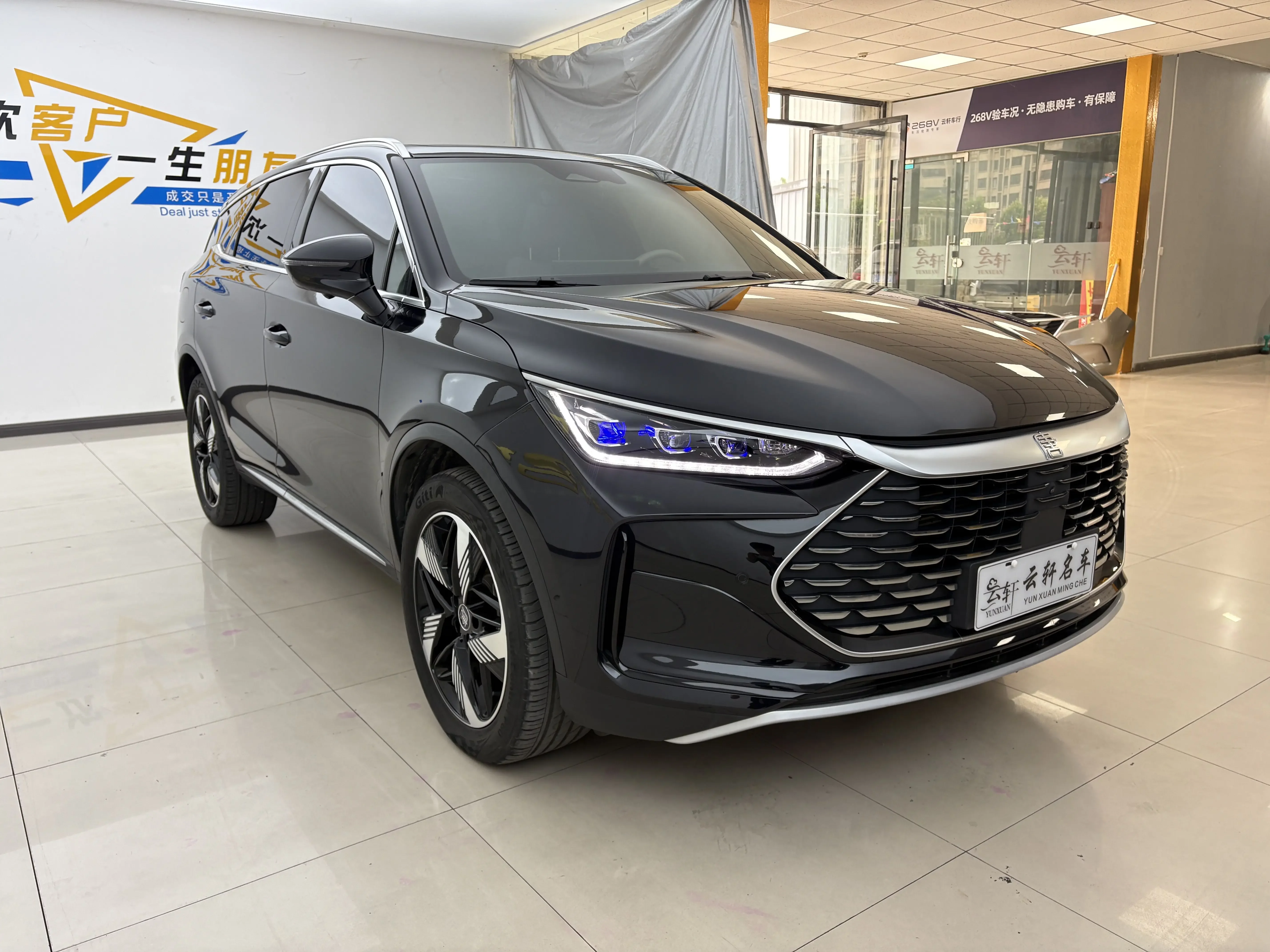 BYD Tang DM