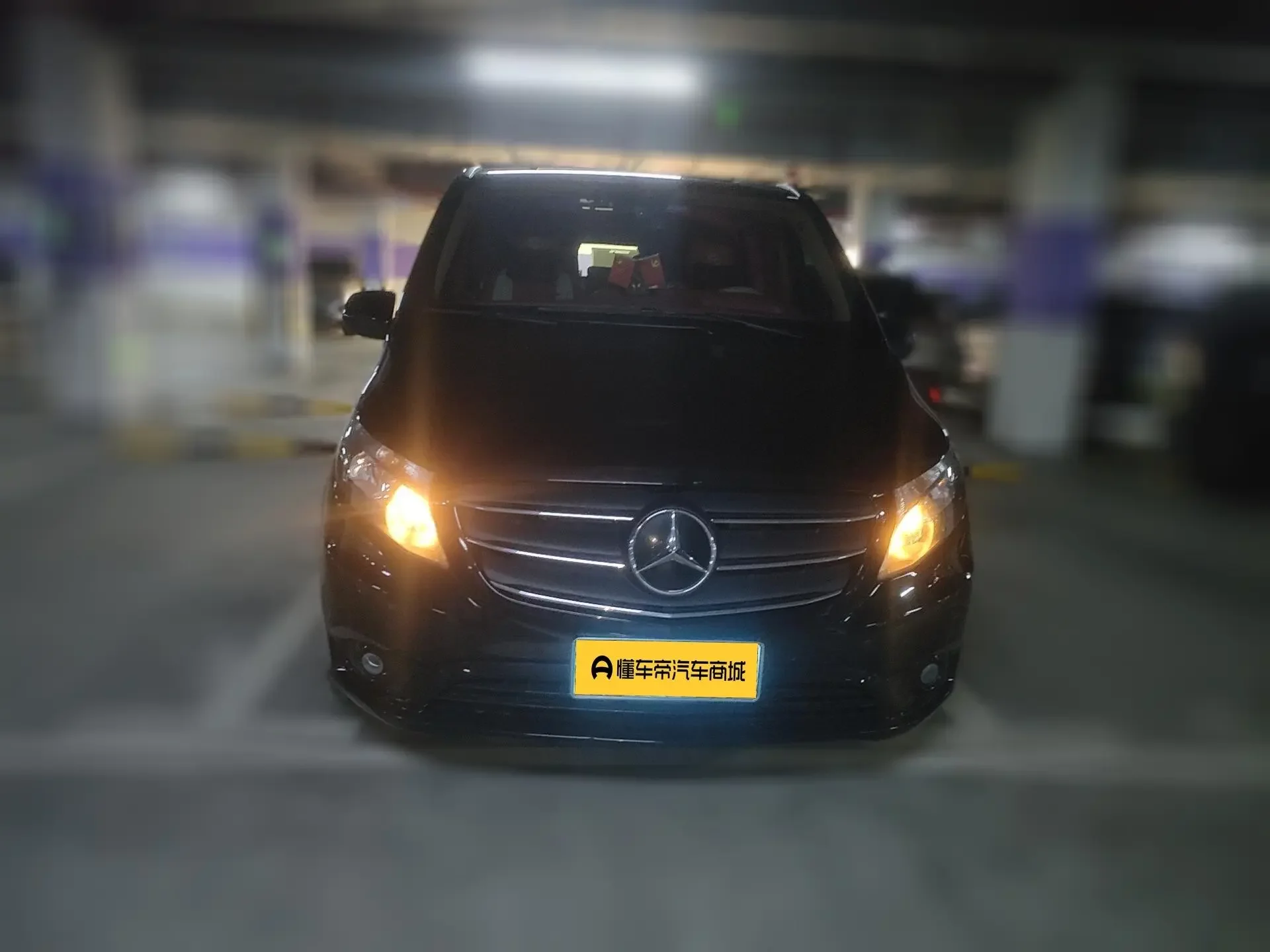 Mercedes-Benz Vito