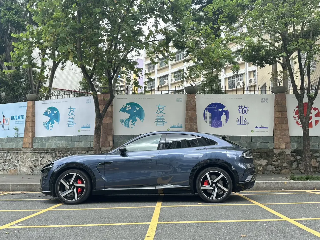 Xiaomi car Xiaomi YU7
