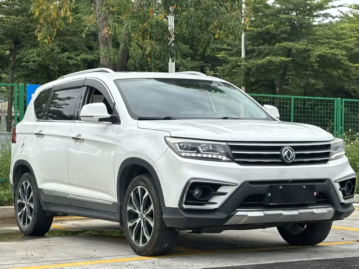 Forthing Jingyi X5