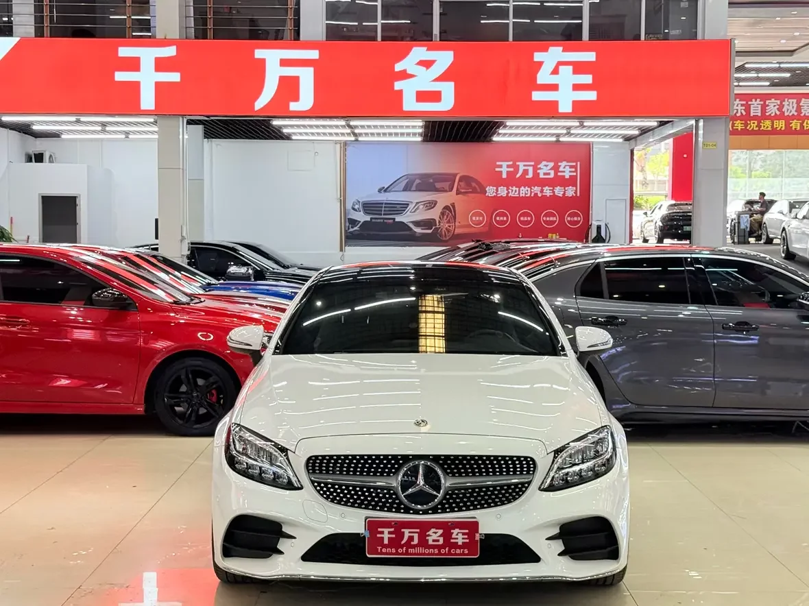 Mercedes-Benz C-Class  из Китая