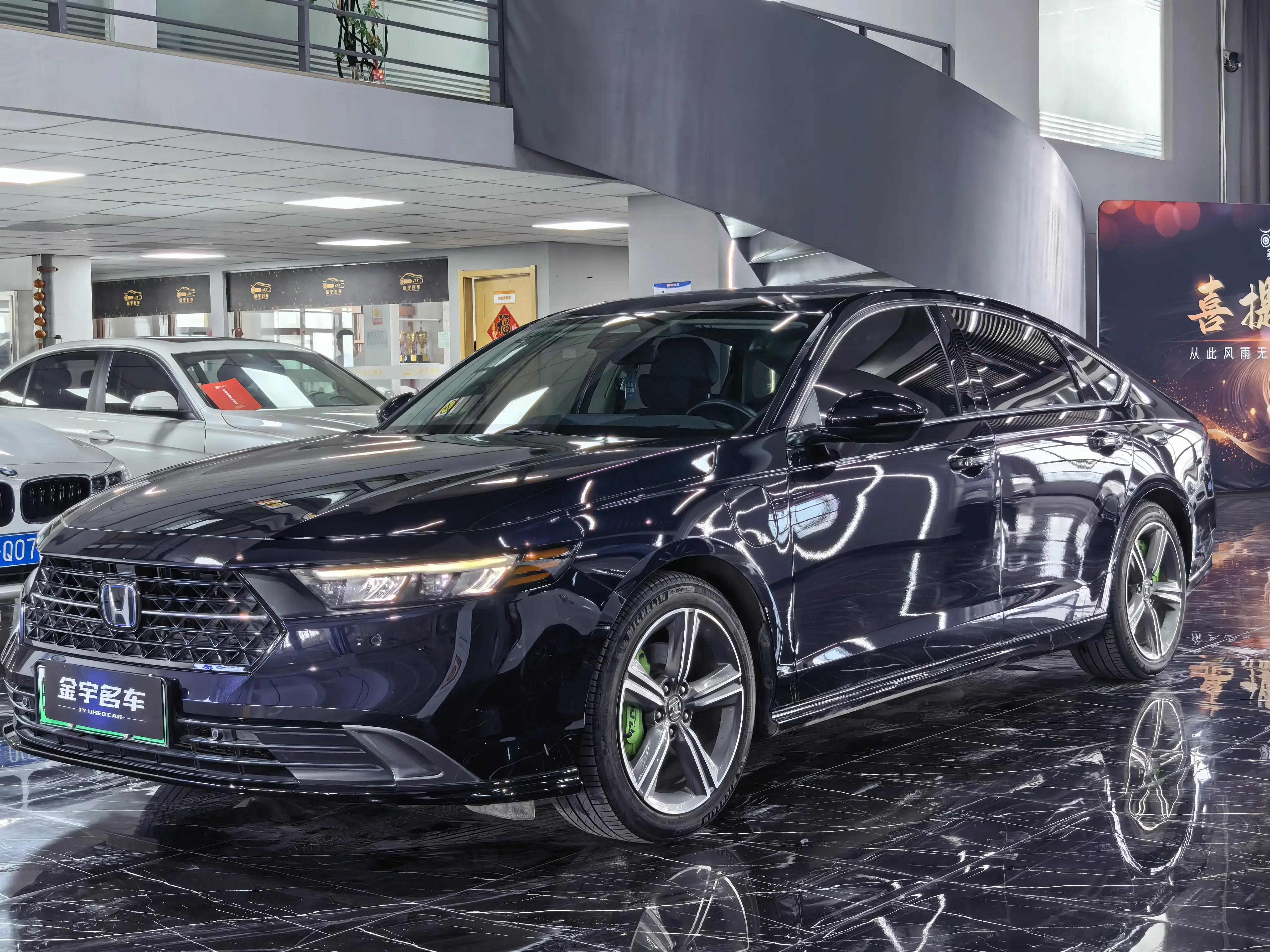 Honda Accord PHEV