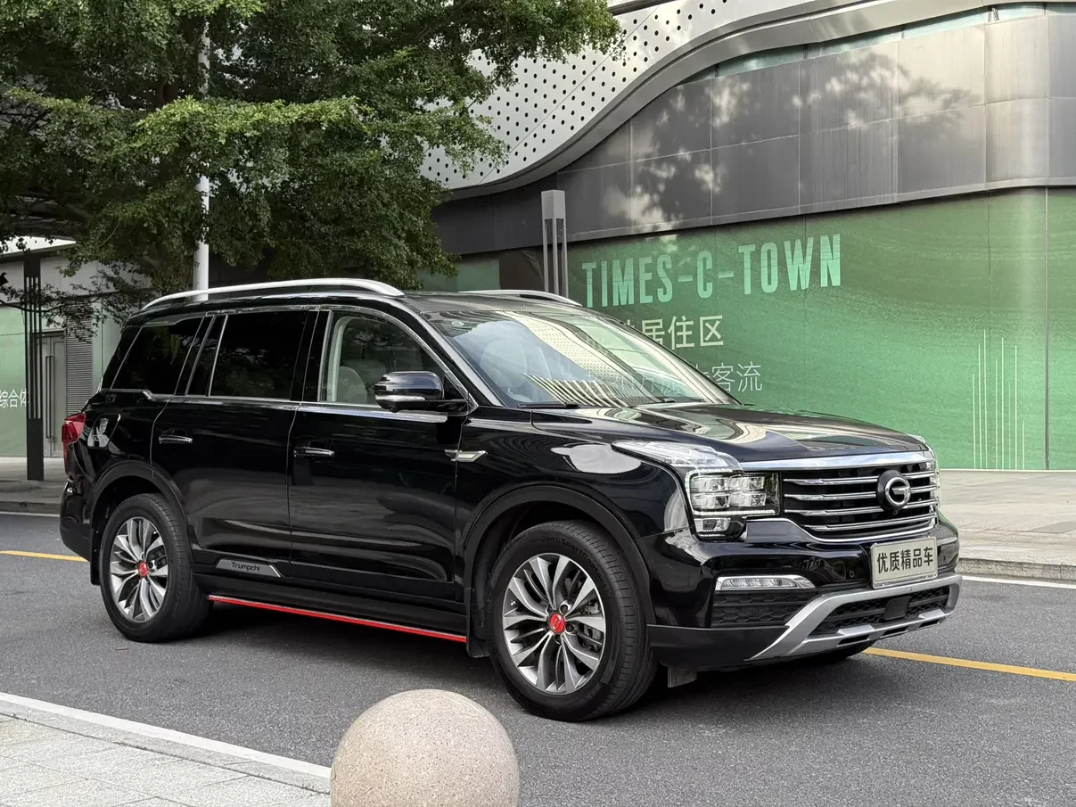 GAC Trumpchi GS8