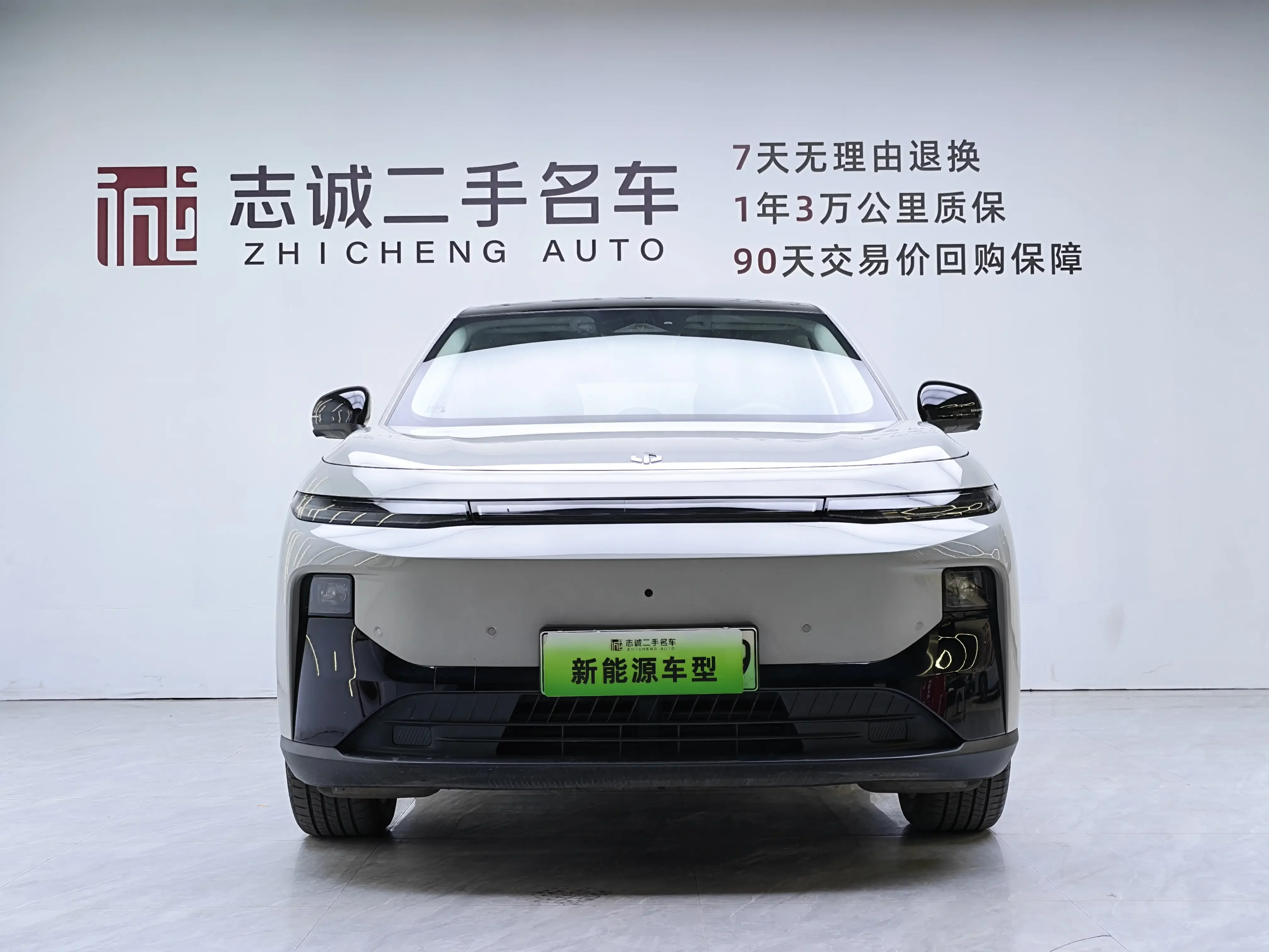 Leapmotor B10
