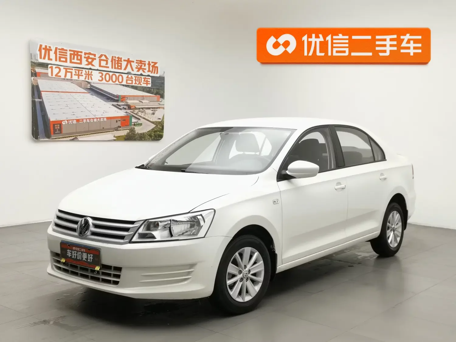Volkswagen Santana  из Китая
