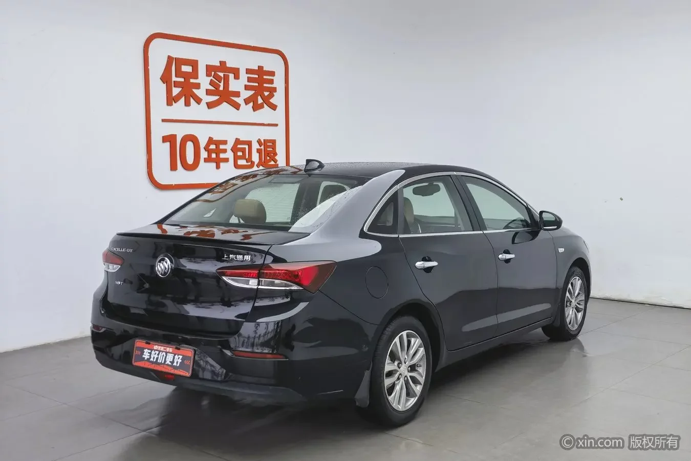 Buick Yinglang