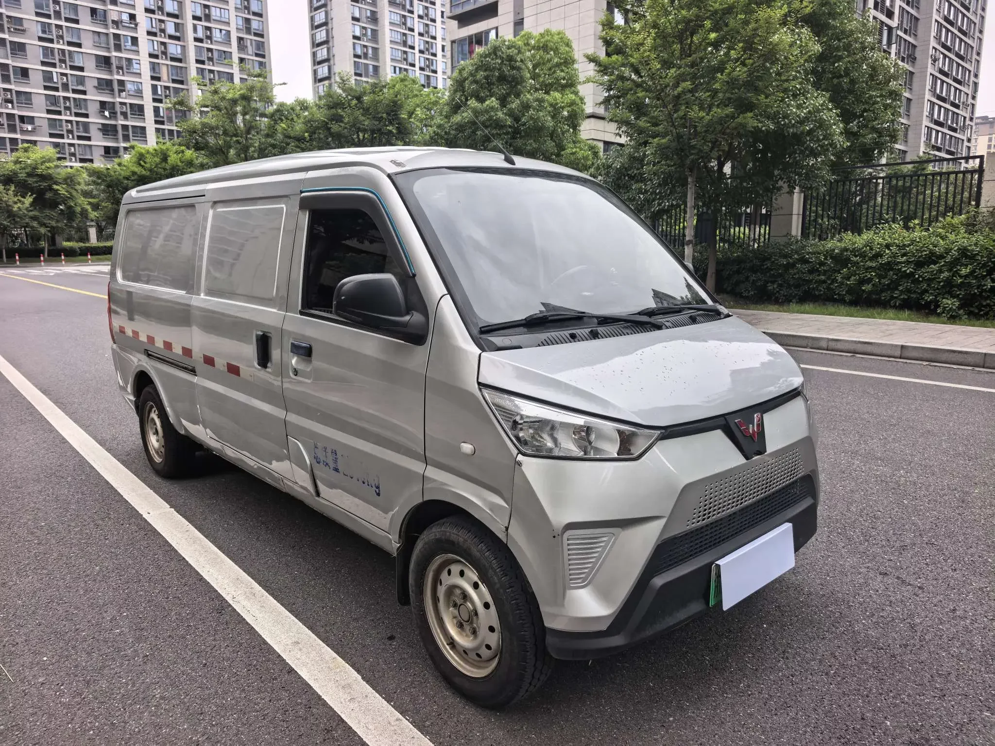 Wuling EV50
