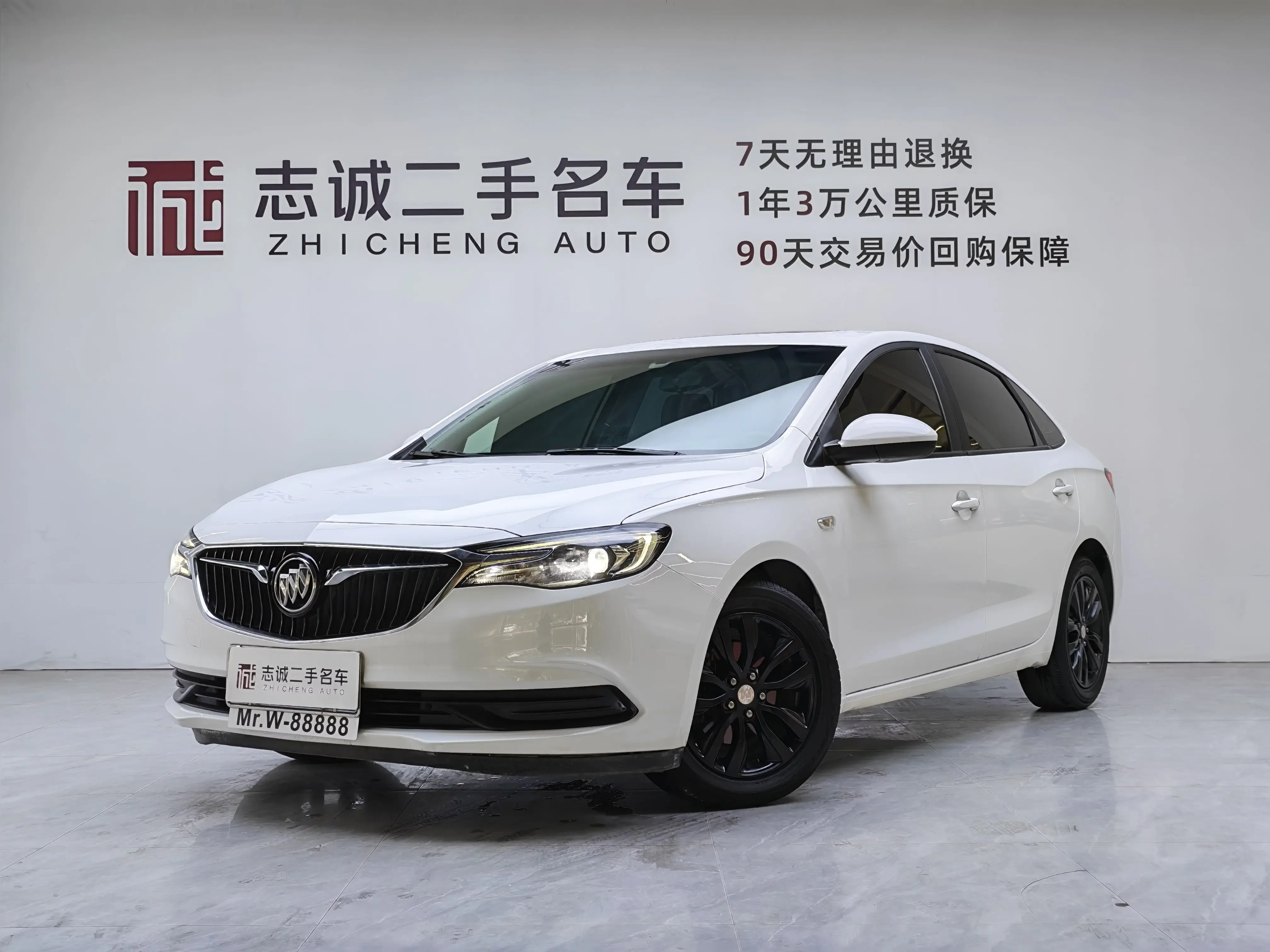 Buick Yinglang