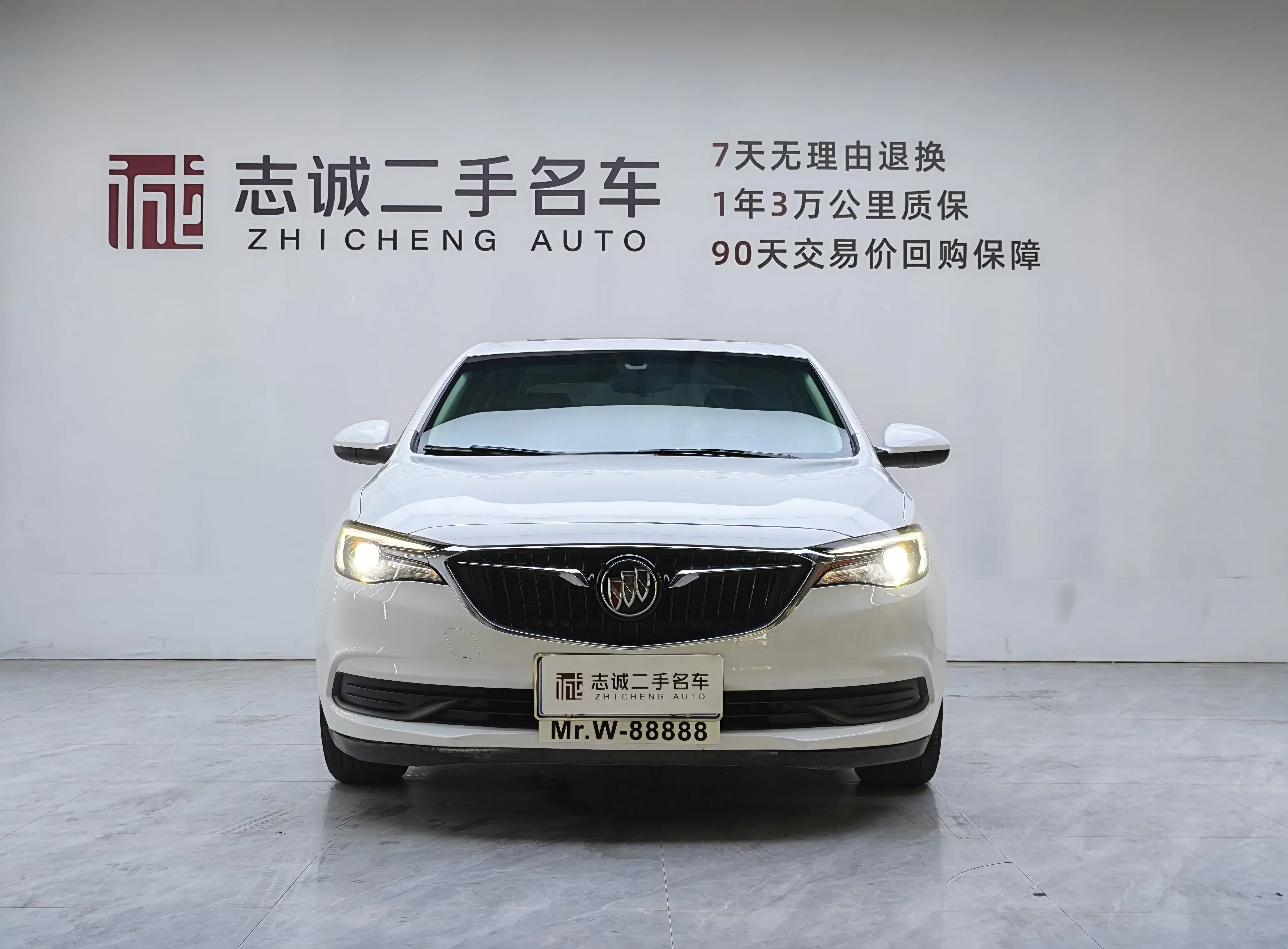 Buick Yinglang