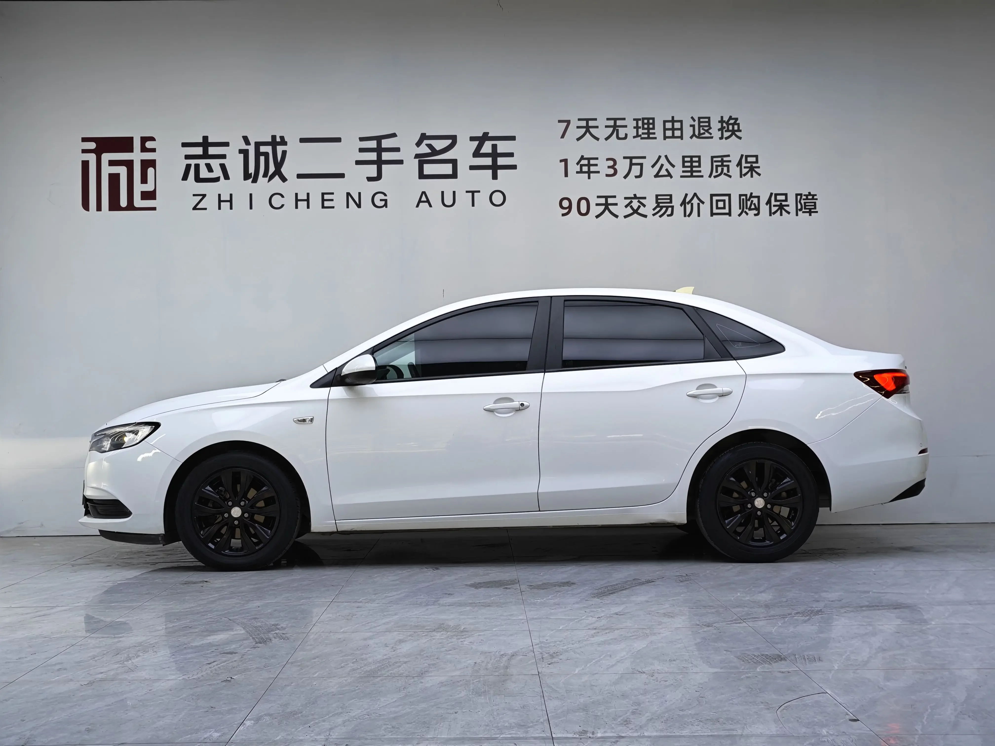 Buick Yinglang