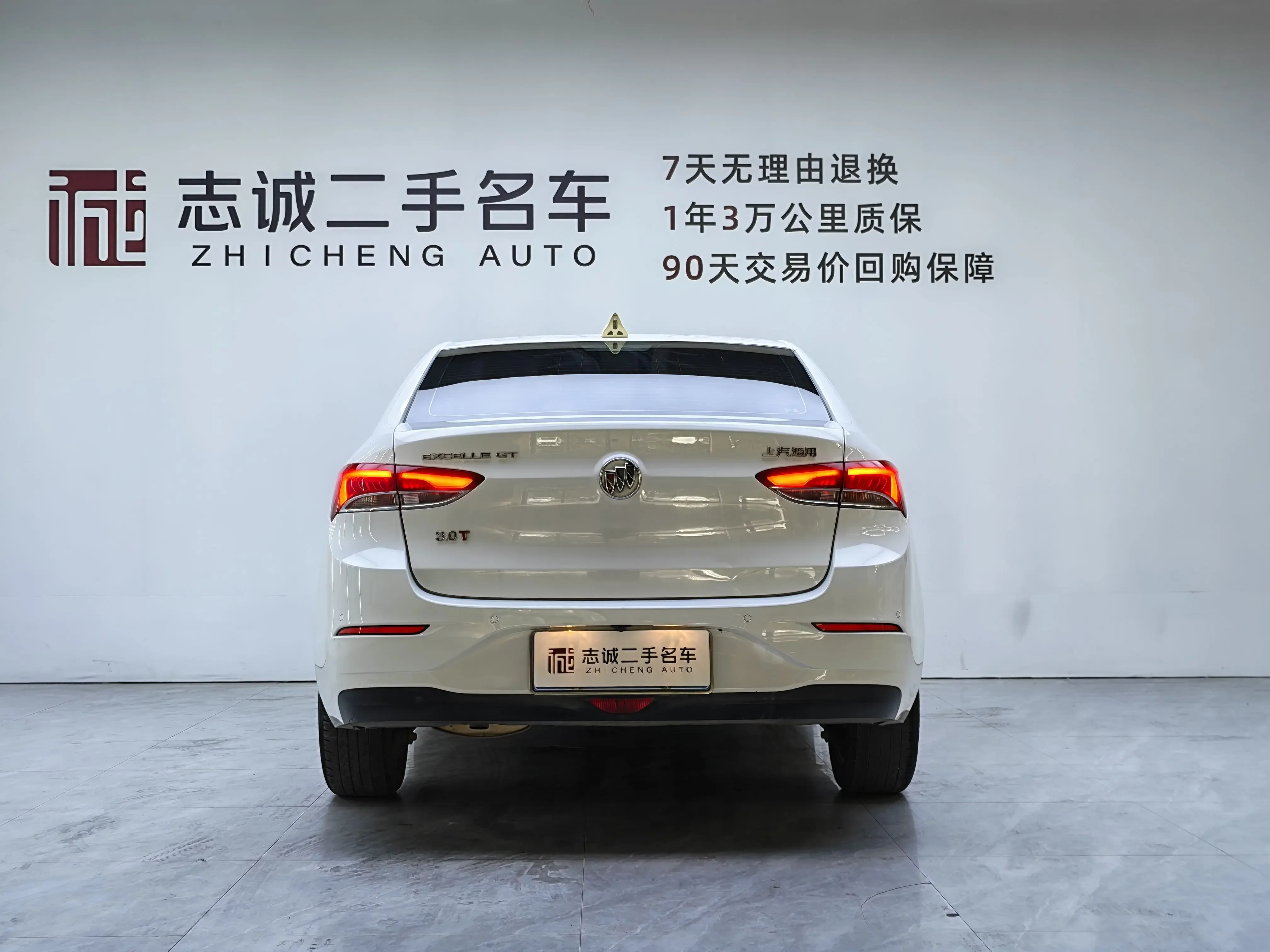 Buick Yinglang