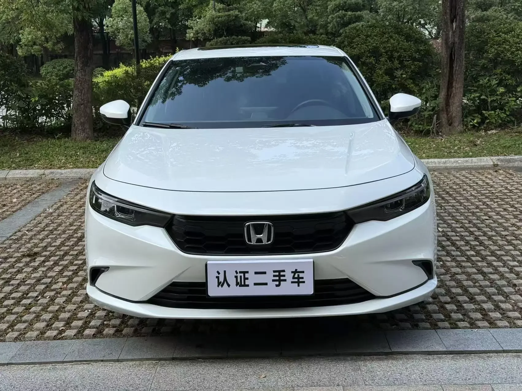 Honda Integra