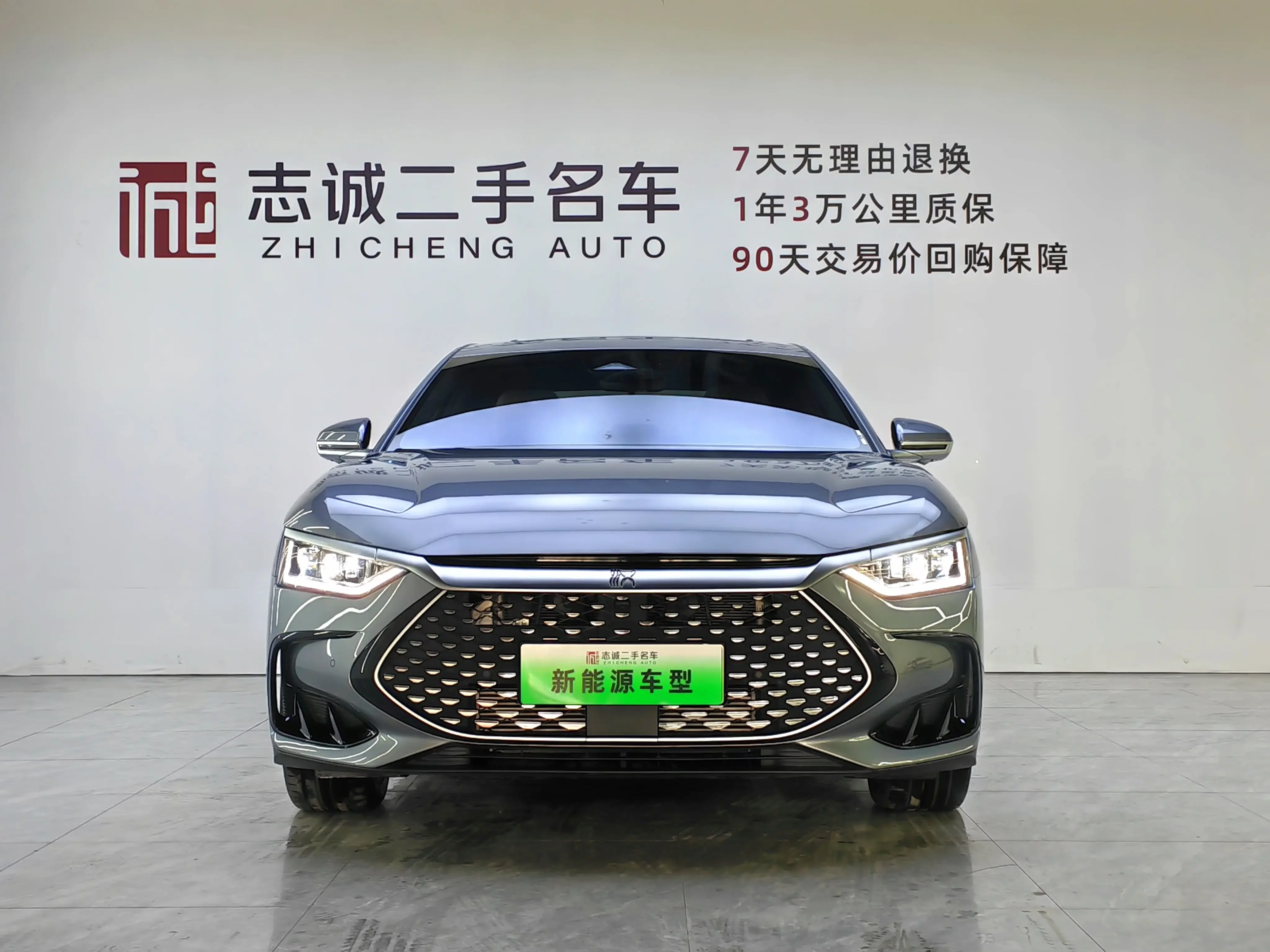 BYD HAN DM