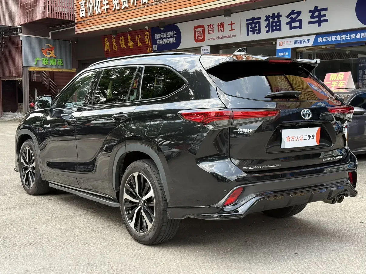 Toyota Crown Kluger