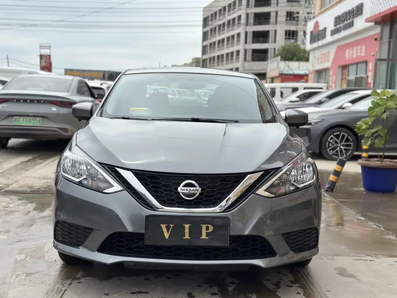 Nissan Sylphy