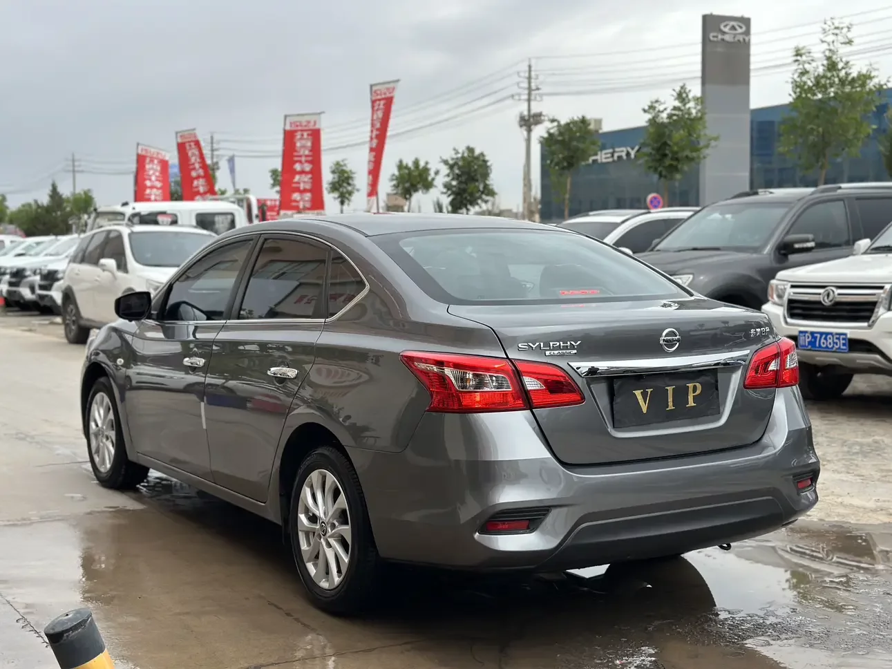 Nissan Sylphy