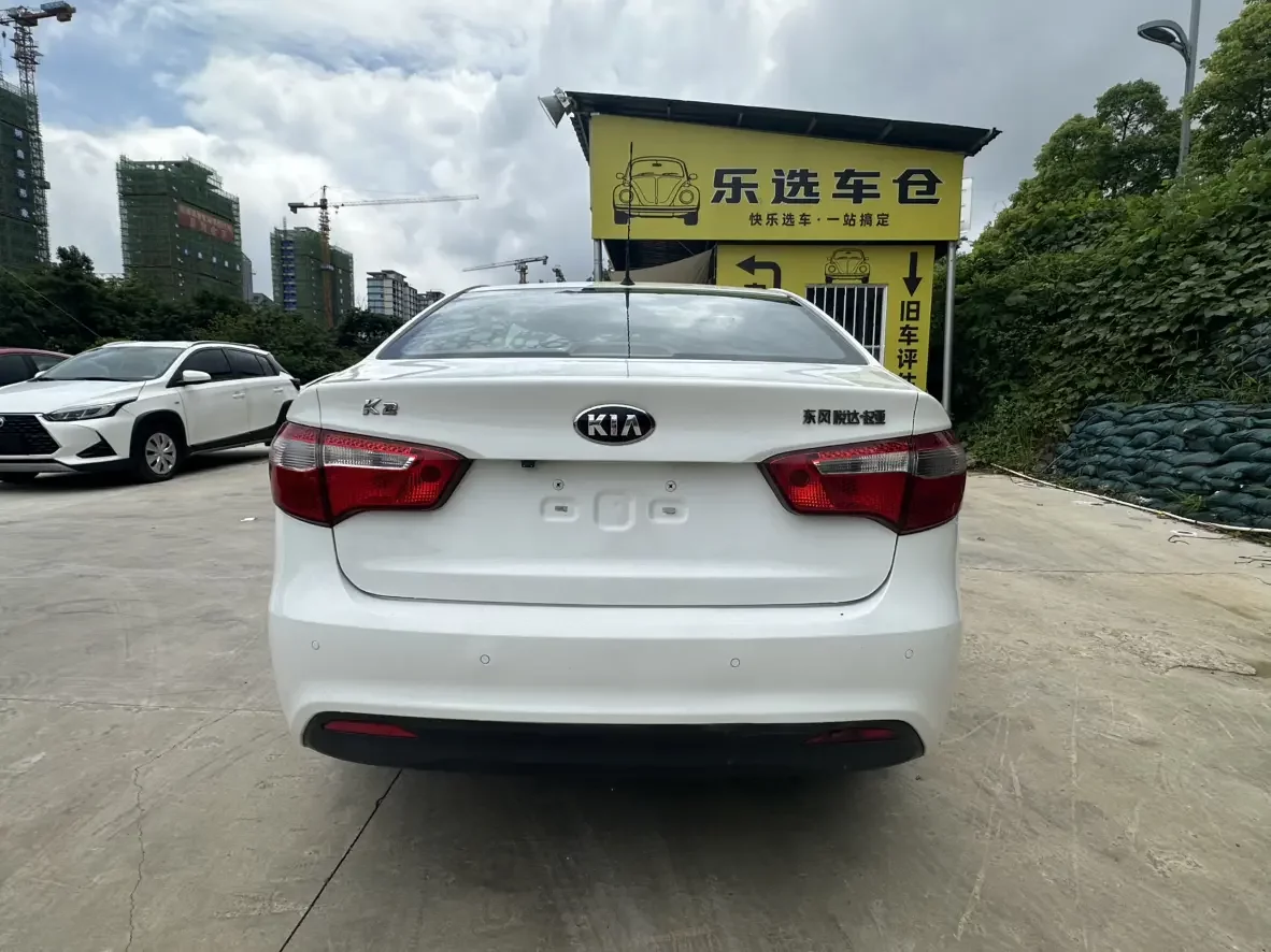 Kia K2